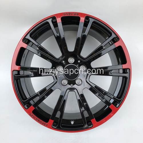 ई क्लास एससीएलएएस सीसीएलएएस के लिए जाली पहिया रिम्स